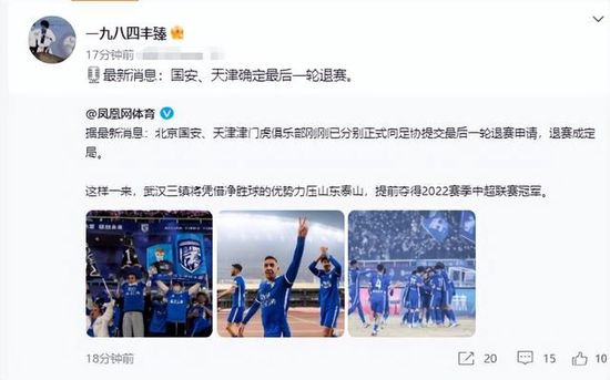国产精品秦先生手机在线