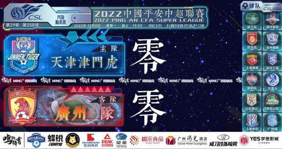 欧美va天堂va视频va在线