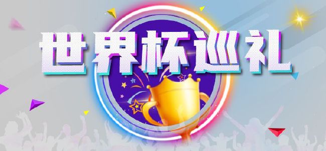 老师性感的妻子