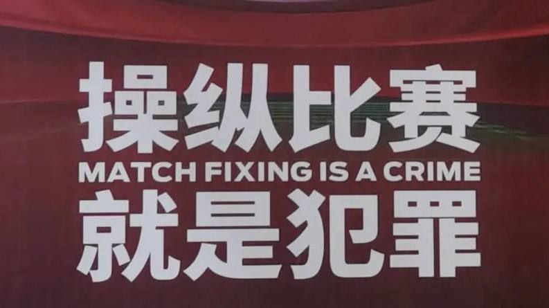 亿同看gtv
