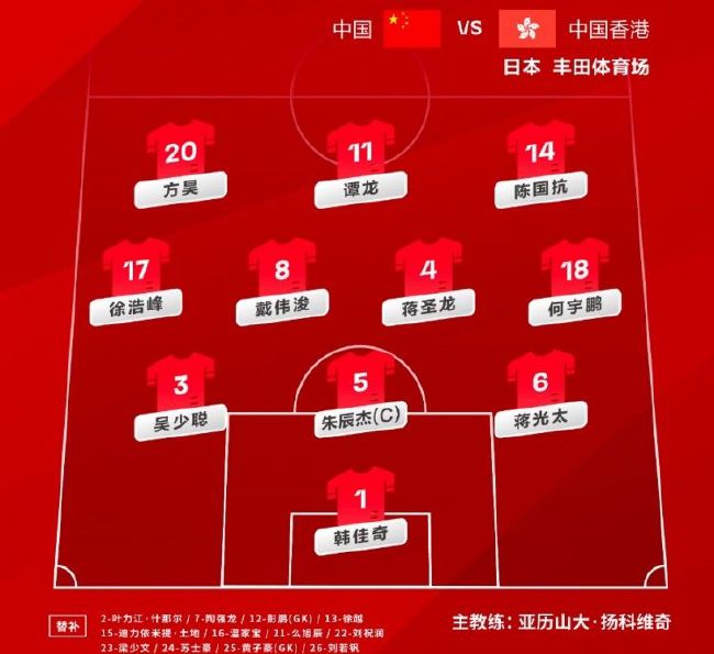 老师再来一次