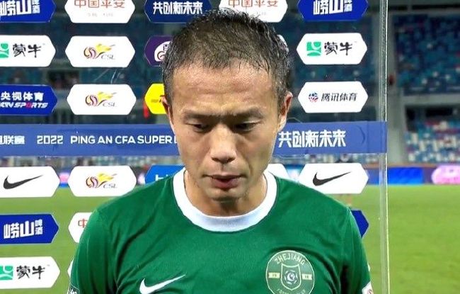 国产香蕉久久精品综合网