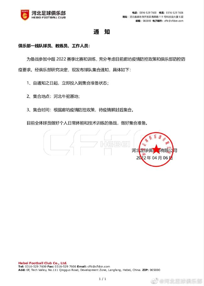 成为漂亮的女人的日子