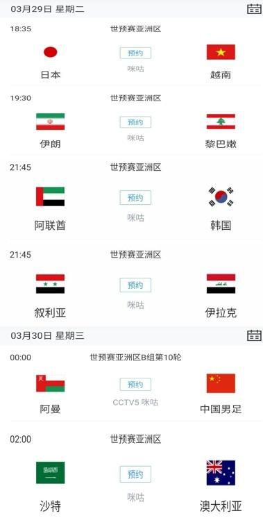 三上悠亚经典番号