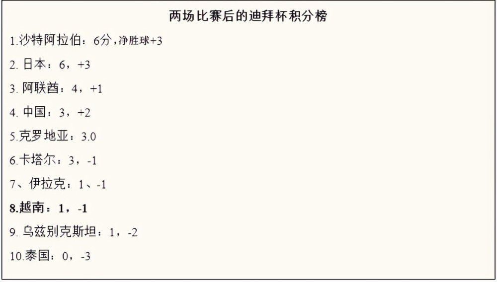 国产精品日本一区二区在线播放