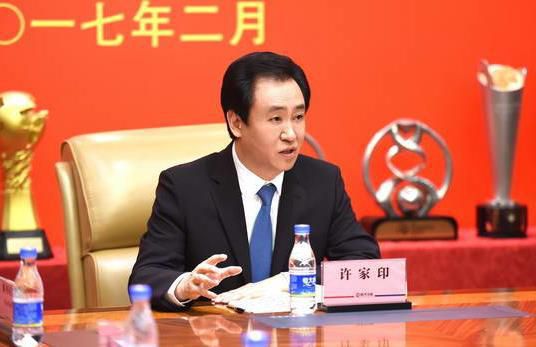 动漫人物桶动漫人物