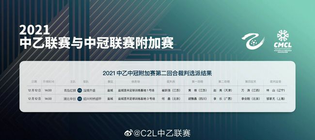 国产不卡一区二区三区免费视