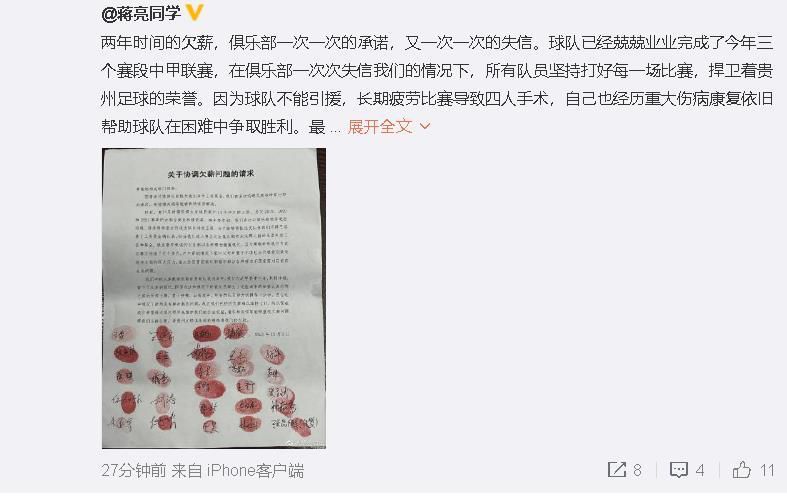 麻豆91夏晴子沈娜娜