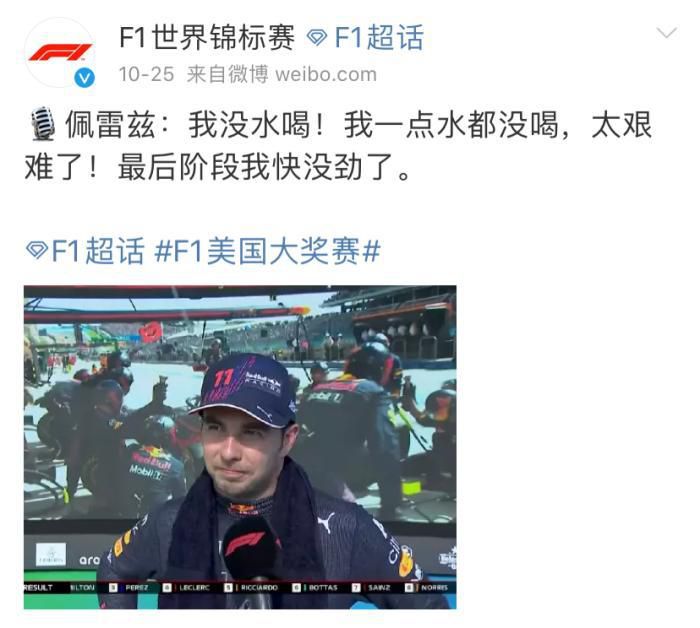 白裤子大妈们