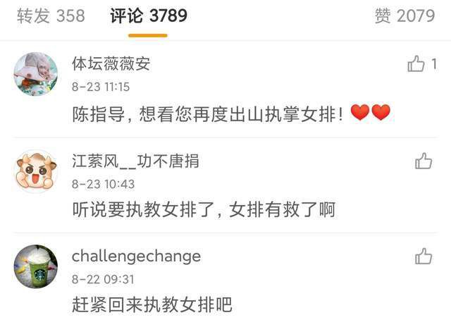 黄a在线