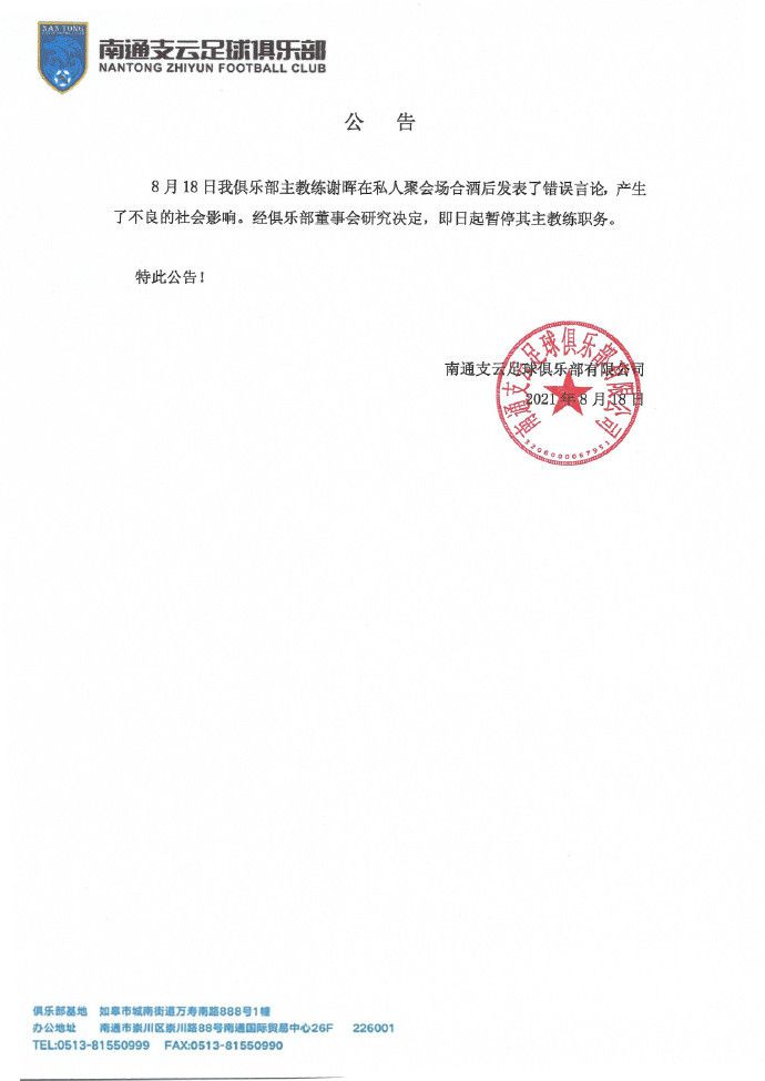 美女黑丝照