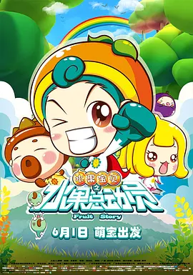 偷偷在线观看免费高清电视剧推荐