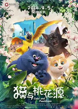 久久极品少妇