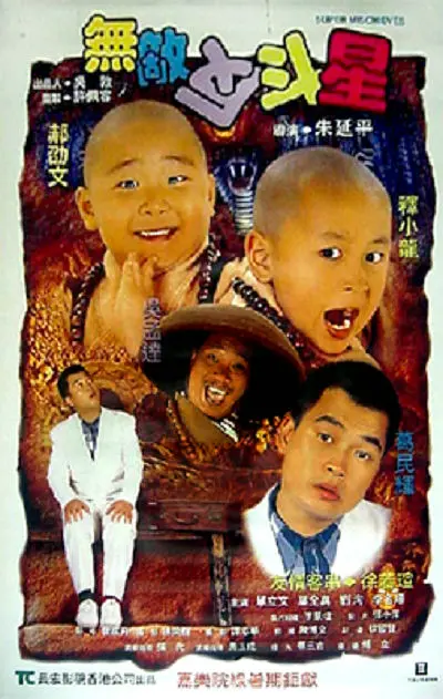 91av免费观看