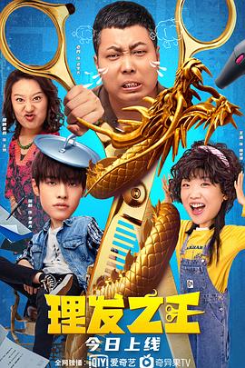 亚洲综合第二页