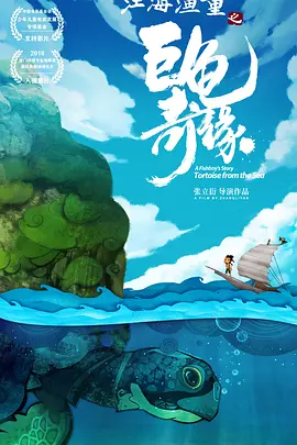 情欲三角