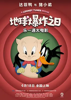 日本国产一区二区三区