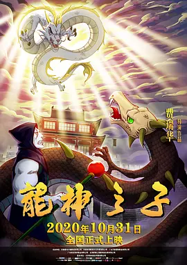 我是苏畅我回来了酒后的渴望