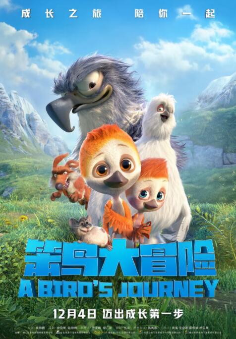 亚洲va欧美va国产综合久久