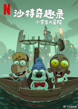 久久狠狠干