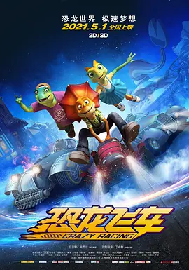 精品日产一区2区三区黄免费