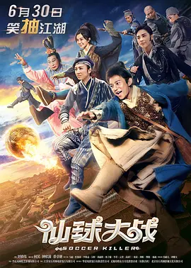 688看片网