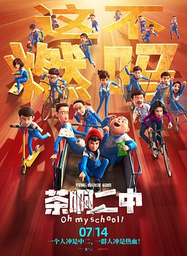 音影先锋av资源