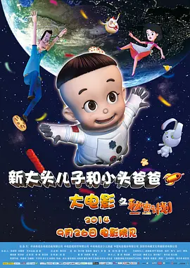 亚洲一区二区免费视频