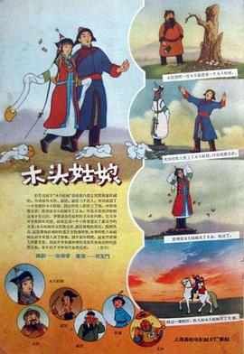 无播放器av