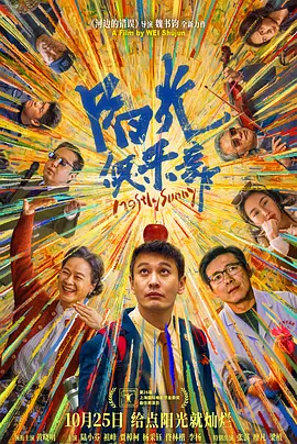 亚洲欧美不卡中文字幕
