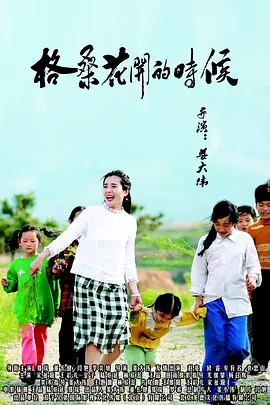 亚洲qvod图片区电影