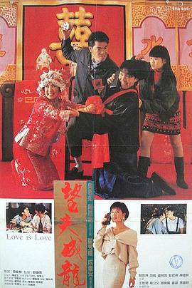 国产精品一本