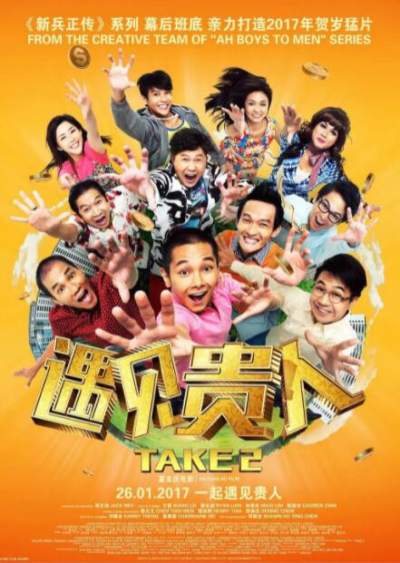 中文字幕视频网