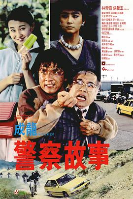 天天寡妇色