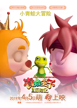 国产乱人视频