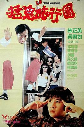 日本午夜一区二区