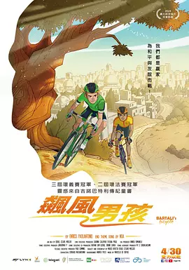 亚洲精品网站在线播放gif