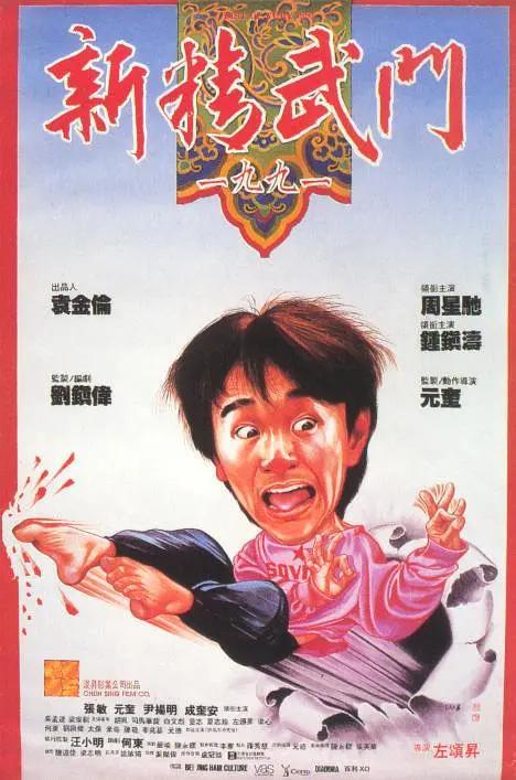 爱的定义