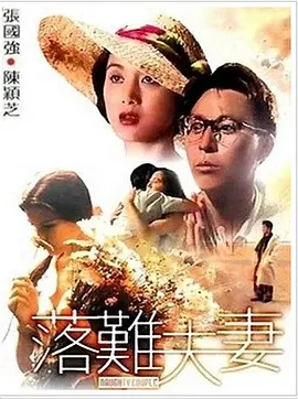 狠狠色丁香婷婷综合久久来