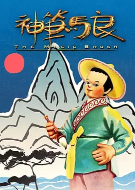 欧美精选在线观看