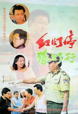 男男同志网黄