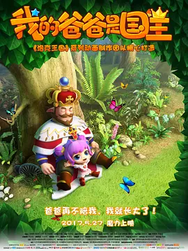 福利视频在线观看免费版