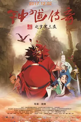 综合久久一区