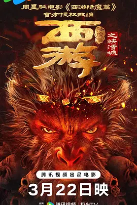 大众连载阅读区