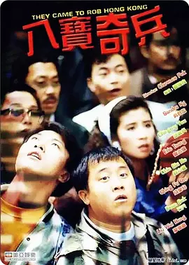 大香焦在线