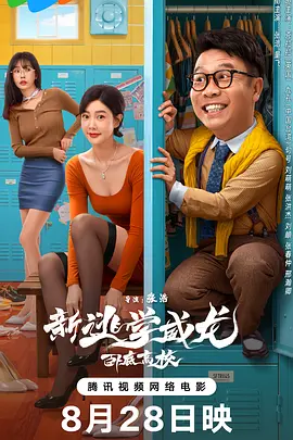 欧美伊人久久大香线蕉在观