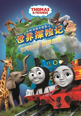 窝窝成人