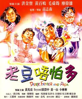 夫妇交换性三中文字幕