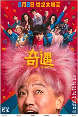 最近的最新的中文字幕视频
