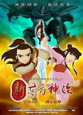 绝色母女